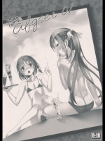 abgset01