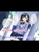 清純な家出娘の人生が薬で狂わされ肉便器に…