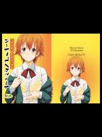 [Heavens Gate] ハートブレイクショット