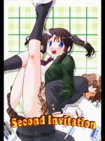 Second Invitation