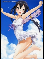 [綿120パーセント (めんようじゃん)] Azus@ttack_2