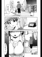 20120405006