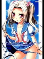 コウソク→レンアイ_2