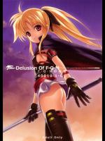 [40010壱号] F・O・Mの妄想 （魔法少女リリカルなのは）