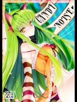 [CREAYUS] Candy Noise