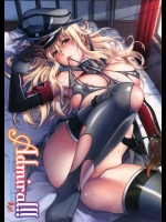 (C88) [HMA (日吉ハナ)] Admiral!! (艦隊これくしょん-艦これ-)