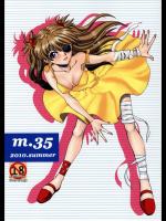 Mantou.35 (エヴァ)