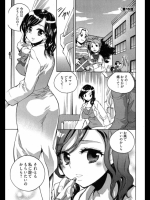 ziperomanga20120602 (5)