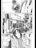 20120706050838