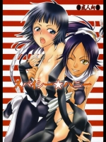 [BLEACH][くりおね社]スパイシー☆ハニー