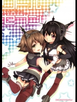 (C88) [ゆうじこうじ (ゆうじ、こうじ)] リトルセブン (艦隊これくしょん -艦これ-)_3