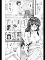 [流一本] アネモリ