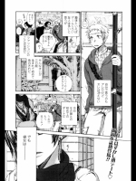 20120703110056