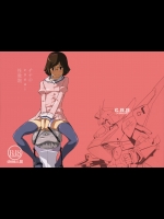 [C.N.P]チナのennui性徴期 (ガンダムビルドファイターズ)