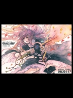 [ZAZENBEAT] CERAMIK HEART