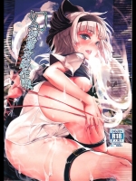 [閃光カンパネラ] 幻想郷攻略作戦 魂魄妖夢編 