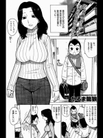 オジシラズ_8