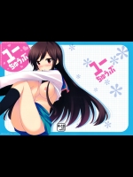 【処女喪失】【巨乳】Aチャンネルのエロ同人誌