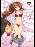 [くりもも(つかこ)] きらきら星 (C85)