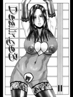 201209230430