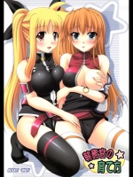 20130221008