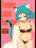 刺激性アンチテーゼ