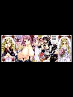 (成年コミック) [牧野坂シンイチ] PURE DAYS [2011-08-02]
