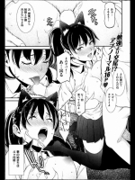同人タイム_528