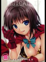 (COMIC1☆8) [40010壱号(40010試作型)] MAGICAL☆IV (To LOVE