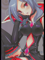 [介錯]The Dawn Of Eas