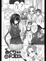 2_51806