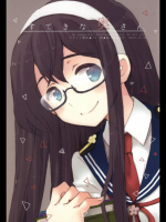 (サンクリ65) [ロケット燃料★21 (秋★枝)] すてきな奥さん (艦隊これくしょん -艦これ-)