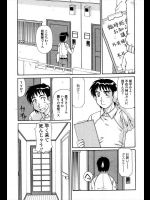 [モリス] 自縄自縛