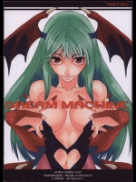 [蟲娘愛好会] DREAM MACHINE (Darkstalkers)