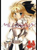 (C75)(同人誌) [魚辰18金支店] MILLENNUM (Fate hollow ａｔａｒａｘ