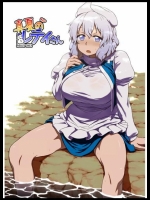 真夏のレティさん_4