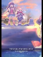 (COMIC1☆8) [ほんトいぬ (うそねこ)] やきもちあんずとなきむしきらり (アイドルマスタ