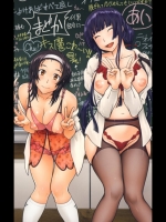 [フクダーダ] やわらかプールサイド