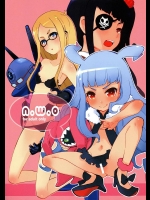 (C87) [ママグル徒 (高雄右京)] 新世界秩序 new world order (世界征服～謀略のズヴィズダー～)_3