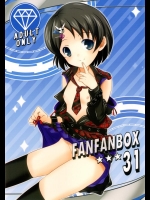 [まけどに屋] FanFanBox 31 (アイドルマスター)