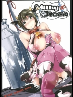 [ネコかブリ] Milky Black (アイドルマスター シンデレラガールズ)