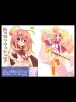 はてな?チャレンジ! (はてなようせい)_5