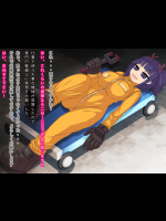 (同人CG集) [まどろみ行灯] 整備士さんとえっち