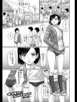 midnight201403191938