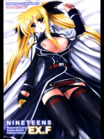 [鴨川屋]NINETEENS EX.F