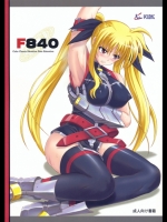 F840_2