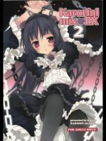 [KAROMIX] Karorfulmix EX 2 (俺の妹がこんなに可愛いわけがない)