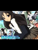 [ミックス ステーション] 透き通るミニ。