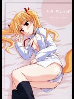 School Rumble - Heppoko Club - Harii no Shippo