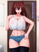 【和姦物】二次画像CG詰め合わせ1268